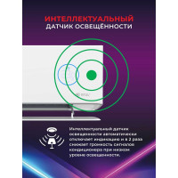 Инверторная сплит-система Royal Clima бризер ROYAL FRESH FULL DC EU RCI-RF40HN/IN/RCI-RF40HN/OUT