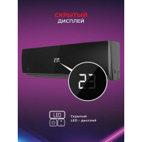 Сплит-система Royal Clima ATTICA NERO RC-AN22HN/IN/RC-AN22HN/OUT