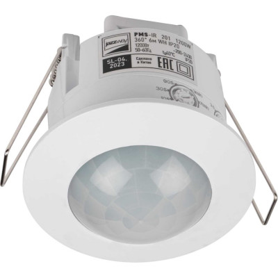 Датчик движения Jazzway PMS-IR 201 1200Вт 360 град. 6м WH IP20 5012950