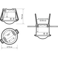 Датчик движения Jazzway PMS-IR 201 1200Вт 360 град. 6м WH IP20 5012950