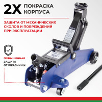 Гидравлический подкатной домкрат в кейсе BELAK PREMIUM 2 т BAK.30151