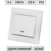Одноклавишный выключатель TDM ELECTRIC с подсветкой, белый Лама SQ1815-0004