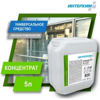 Концентрат универсального низкопенного моющего средства ИНТЕРХИМ Konzentrat A ЗЕЛЕНОЕ ЯБЛОКО 5 л kn01750