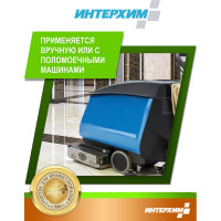 Усиленное средство для мытья полов ИНТЕРХИМ Konzentrat R 5 л kn00650
