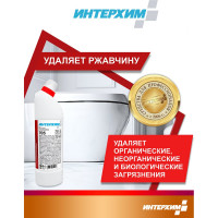 Гель для глубокой кислотной очистки ИНТЕРХИМ 705 с защитным эффектом, 0.75 л ih70507