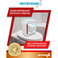 Гель для глубокой кислотной очистки ИНТЕРХИМ 705 с защитным эффектом, 5 л ih70550