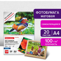 Самоклеящаяся матовая фотобумага BRAUBERG ORIGINAL А4, 100 г/м2, 20 листов 364006