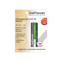 Аккумулятор GoPower Li-ion 14500 AA BL1 3.7V 900mAh с защитой высокий контакт 00-00018357