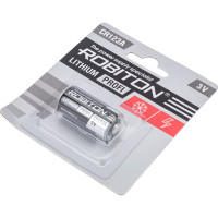 Элемент питания ROBITON PROFI R-CR123A- CR123A 13263