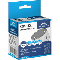 Коронка биметаллическая по металлу 76 мм vertextools 2525-76