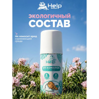 Детский спрей-аэрозоль от комаров и мошек HELP репеллентный, 90 мл 80294