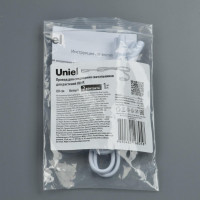 Провод для соединения светильников для растений Uniel ULI-P UCX-PP2/L10-080 WHITE 1 POLYBAG UL-00009800