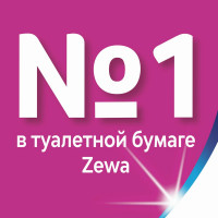 Туалетная бумага ZEWA Just 1 4-х слойная, 8 рулонов, 8x12 м, белая 144120 113846