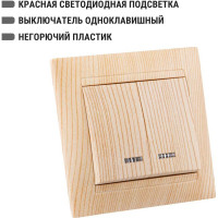 2-клавишный выключатель с подсветкой TDM ELECTRIC 10А, сосна, Лама SQ1815-0305