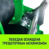 Ручная барабанная лебедка HITCH HW 700 кг, лента 10 м SZ073175