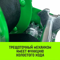 Ручная барабанная лебедка HITCH HW 700 кг, лента 10 м SZ073175