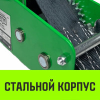 Ручная барабанная лебедка HITCH HW 700 кг, лента 10 м SZ073175
