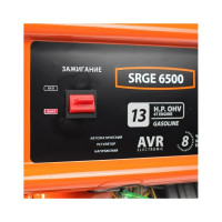 Бензиновый генератор PATRIOT Max Power SRGE 6500 474103166