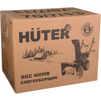 Снегоуборщик Huter SGC 4000B 70/7/13