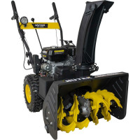 Снегоуборщик Huter SGC 4000B 70/7/13