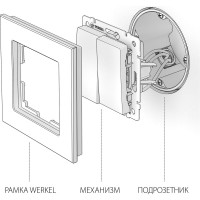 Выключатель WERKEL W1122010 двухклавишный проходной шампань рифленый a051420