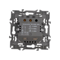 2-проводной датчик движения ЭРА Elegance 14-4103-03 Б0034354