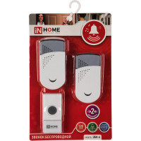 Беспроводной звонок IN HOME ЗБН-6 с двумя динам.32 мелодии IP44 БЕЛО-СЕРЫЙ 4690612013343