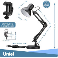 Настольный светильник Uniel TLI-221 BLACK E27. Цоколь Е27. 60W. UL-00002120