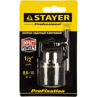 Патрон ударный PROFESSIONAL 1/2", 0,8-10 мм Stayer 29055-10-1/2