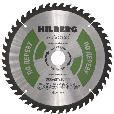 Диск пильный Hilberg Industrial Дерево 235x30x48Т HW236