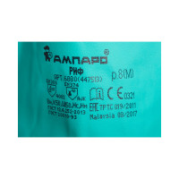 Нитриловые химостойкие резиновые перчатки Ампаро Риф (т) Размер L 6880 (447513)-L