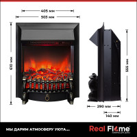Электроочаг RealFlame Fobos Lux Black 10013919