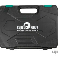 Набор инструментов СЕРВИС КЛЮЧ 22 предмета 11022