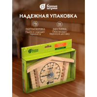 Термометр для бани и сауны Банные штучки Избушка 23х12.5х2.5 см 18014