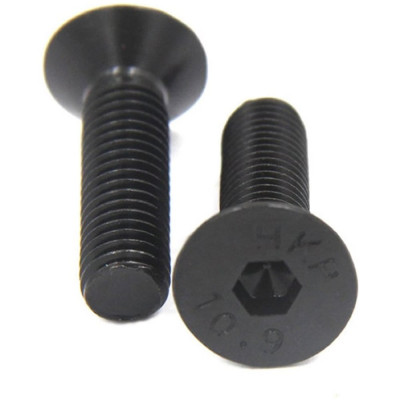 Винт ЦКИ DIN7991 М16х70-70 10.9 ОКС 25 шт. 50445