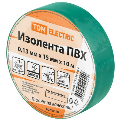 Изолента ПВХ TDM ELECTRIC 0.13х15 мм зеленая 10 м SQ0526-0024