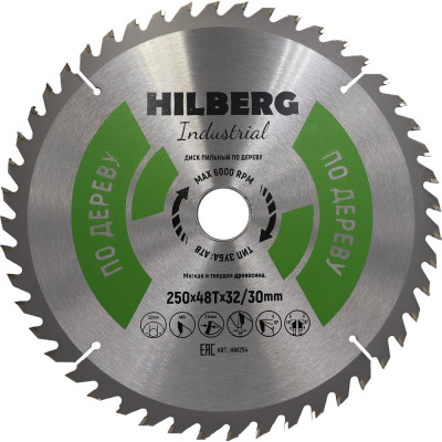 Диск пильный Hilberg Industrial Дерево 250x32/30x48Т HW254