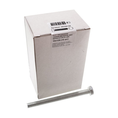 Болт с шестигранной головкой Крепежная техника полная резьба, DIN 933 558, 10х120, 15 шт. 493584 БК