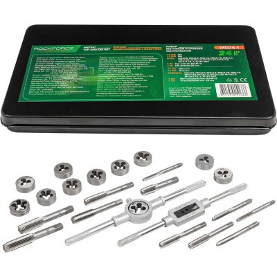 Набор метчиков и плашек Rockforce метрический 24 предметов RF-M024-1(10457)