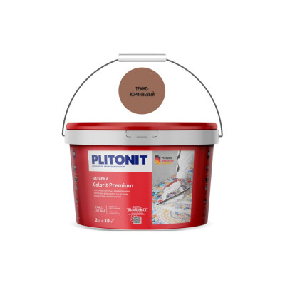 Затирка для швов плитки PLITONIT COLORIT Premium 0,5-13 мм темно-коричневая 2 кг 22080