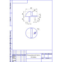 Дверной упор Apecs DS-0002-AC 9740