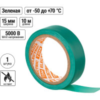 Изолента ПВХ TDM ELECTRIC 0.13х15 мм зеленая 10 м SQ0526-0024