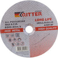 Круг отрезной (180 х 1,6 х 22,2 мм) LongLife HQ A46R-BF-T41 RITTER PS50180162
