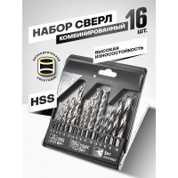 Набор сверл комбинированный 16 предметов Rockforce RF-DBS16M(29134)