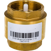 Обратный клапан СТМ 1-1/2 CBCV0112