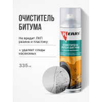 Очиститель следов насекомых и битумных пятен KERRY KR-930