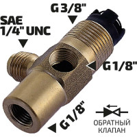 Разветвитель для вакуумного насоса 98030E МЕГЕОН к0000026399
