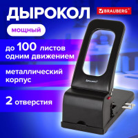 Дырокол BRAUBERG металлический МОЩНЫЙ "Heavy duty", до 100 листов, черный, 226869