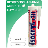 Акриловый морозостойкий герметик ISOCRYL A211, белый, 280 мл 2110111