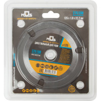 Диск пильный по дереву (125х22.2 мм; 3 зуба с карбидными вставками) MOS 37615М